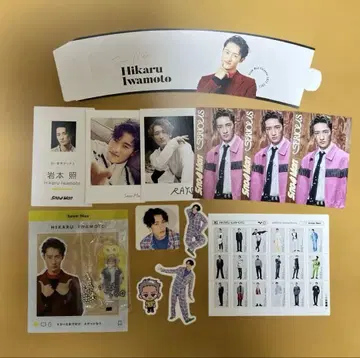 SnowMan 이와모토 테루 묶음 판매