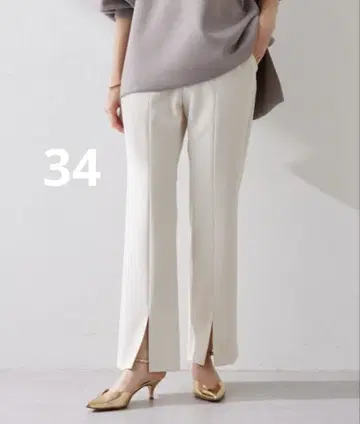 [ 레어 사이즈 ] 프론트 슬릿 팬츠