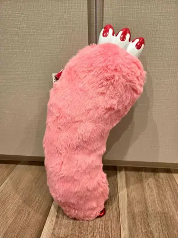 장난꾸러기 곰 그루미 점보 암 키링 클린