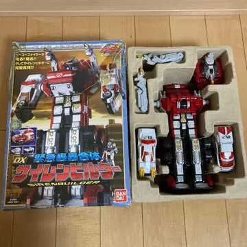 DX 긴급 고고 합체 사이렌 빌더