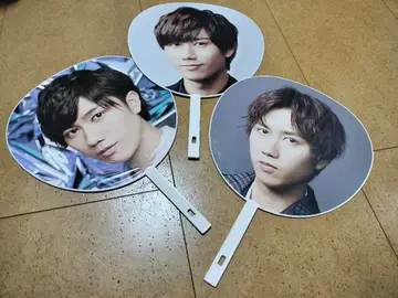 아이돌 부채 세트 Snow Man 아베짱