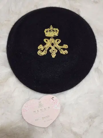 시마무라 시마미사 아오키 미사코 니나스 베레모 블랙 미사용 새상품