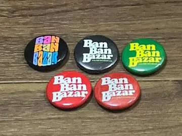 Ban Ban Bazar 캔뱃지 5개 라이징 선 반반바자르