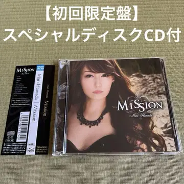 [ 초회 한정판 ] Mission 하마다 마리