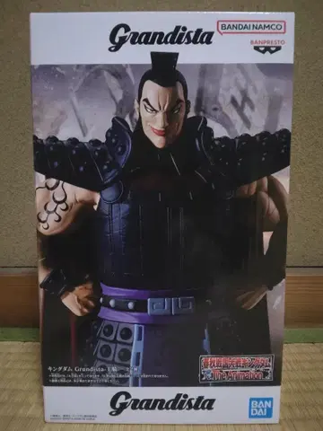 킹덤 Grandista 왕기 피규어 왕기 그란디스타