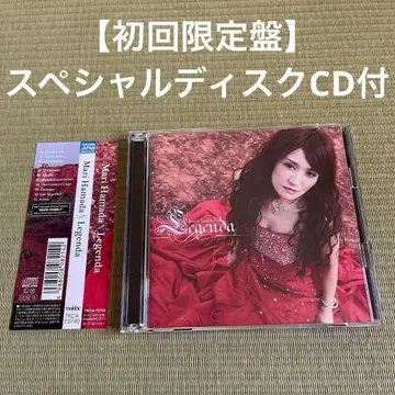 [ 초회 한정판 ] Legenda 하마다 마리 Mari Hamada