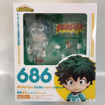 넨도로이드 미도리야 이즈쿠 히어로즈 에디션 [나의 히어로 아카데미아]