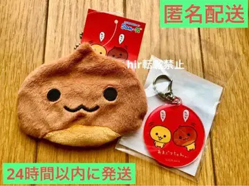 완판템 아마구리짱 다이컷 파우치 아크릴 키링 2세트