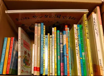 그림책 세트 + 덤