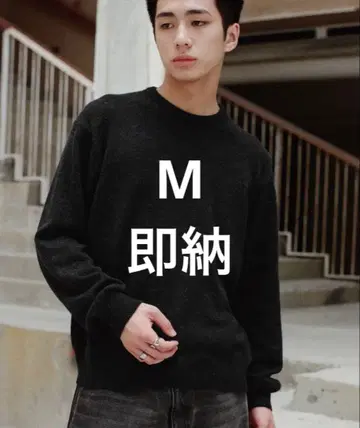 WYM 폭스 블렌드 스탠다드 니트 M