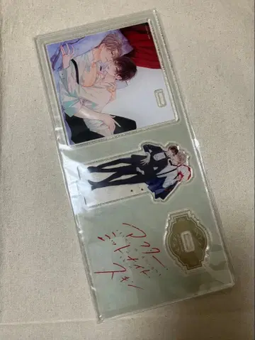 니무마히로 애프터 미드나잇 스킨(1) 아크릴 스탠드 부착 코스터