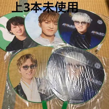 미사용 있음 west. 카미야마 토모히로 부채 정리 세트