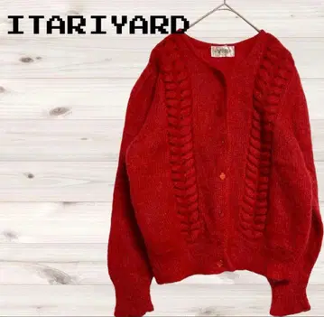ITARIYARD 빨간색 긴팔 가디건 F 사이즈
