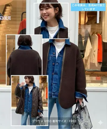 FRAMeWORK 퀼팅*보아 2way 블루종 다크 브라운