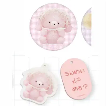 조세마루 POP UP STORE 딸기우유 키링 캔뱃지