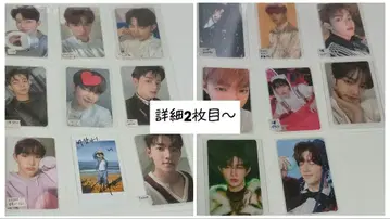 ZB1 ZEROBASEONE 장하오 트레이딩 카드