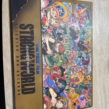 원피스 스트롱 월드 팜플렛