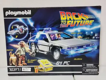 플레이모빌 BACK TO THE FUTURE 데로리안 70317