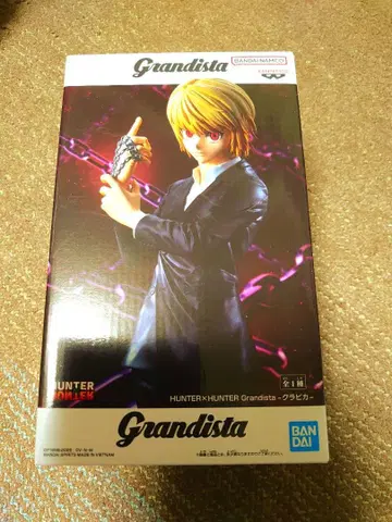 HUNTER x HUNTER Grandista-크라피카-