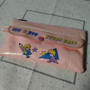 리본 혼다 케이코 스터디 케이스 달의 밤 별의 아침 펜 케이스