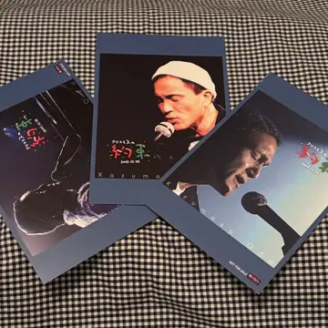 오다 카즈마사 크리스마스의 약속 Blu-ray 구매 특전 엽서 3장 세트