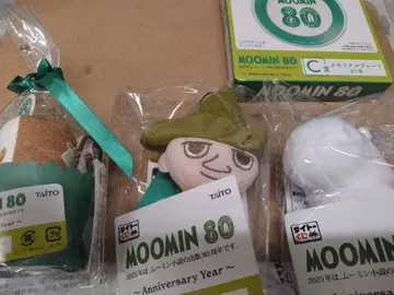 제일복권 무민 80주년 4점 세트