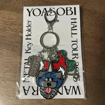 [ 미개봉 ] YOASOBI WANDARA Metal KeyChain