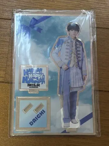 M!LK 시오자키 타이치 아크릴 스탠드