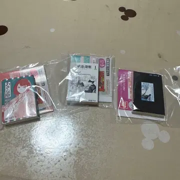 주간 소년 점프 콩가샤 BLEACH 주술회전 아카네바야시