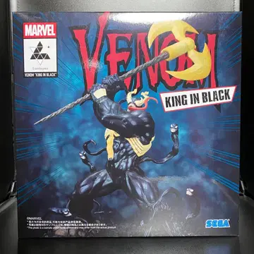 MARVEL 마블 Luminasta 피규어 [ 베놈 ]