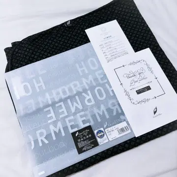 그랜트이원스 다이아몬드 홀미 하프 케트 150 x 80cm