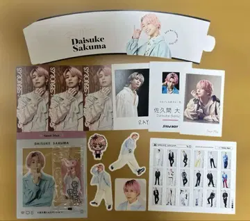 SnowMan 사쿠마 다이스케