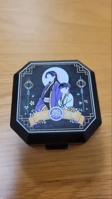 약사의 혼잣말 원작전 / 필통 / 임시 / 마오마오