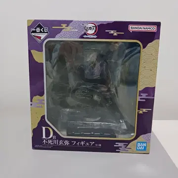 BANDAI 제일복권 D상 시나즈가와 겐야 피규어