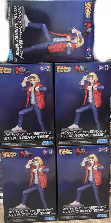 백 투 더 퓨처 도쿄 리벤저스 사노 만지로 피규어 5개