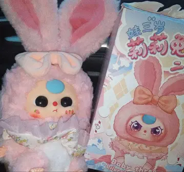 Baby the Rabbit 봉제 인형