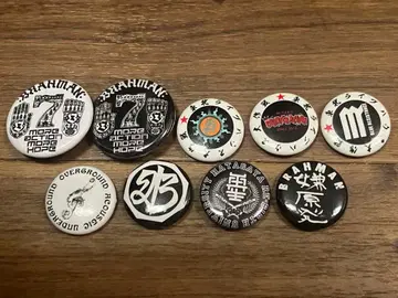 BRAHMAN 캔뱃지 9개 라이징 선 RISINGSUN 브라흐만