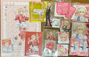 미남 고등학교 지구 방위부 하코네 유모토 복권 세트 저지 메이드