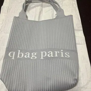 q bag paris 트리코 아이스 블루