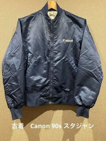 구제 의류 Canon 90s 바시티 자켓