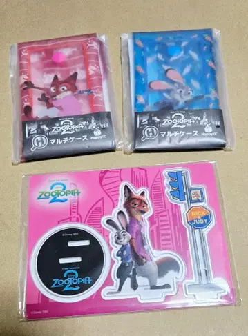 Happy 복권 주토피아2 아크릴 스탠드