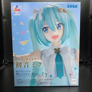 프로젝트 세카이 프로세카 Luminasta 피규어 [ 하츠네 미쿠 ]