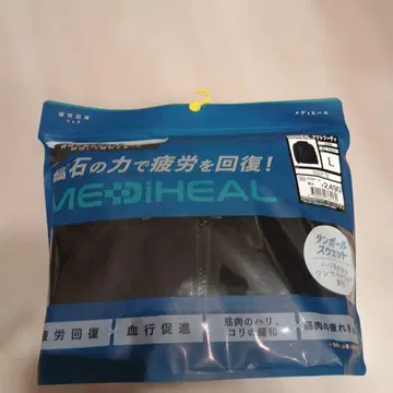 메디힐 리커버리웨어 액트 후디 L 블랙