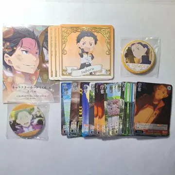 리제로 나츠키 스바루 캔뱃지 필름 콘서트 바이스 슈바르츠