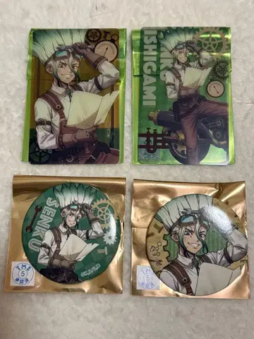 Dr.STONE 투링 이시가미 센쿠 세트