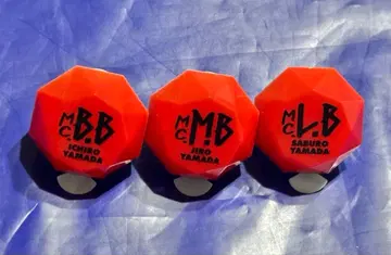 히프노시스 마이크 반지 라이트 야마다 이치로 야마다 지로 야마다 사부로