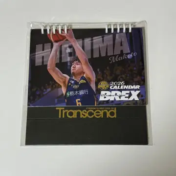 2026 탁상 달력 히에지마 마코토 우쓰노미야 렉스