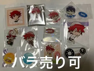 나루코 쇼키치 이마이즈미 슌스케 아크릴 스탠드 아크릴 코스터