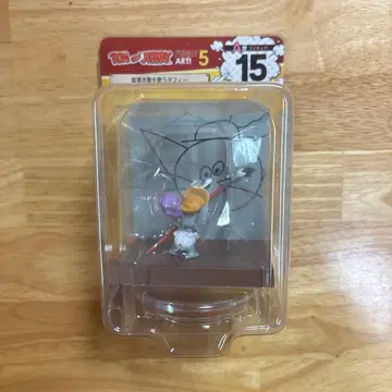 톰과 제리 해피 복권 A상 15 그림 노래를 부르는 태피