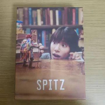 스피츠 미츠케 디럭스 에디션 Spitzbergen 회원 한정판